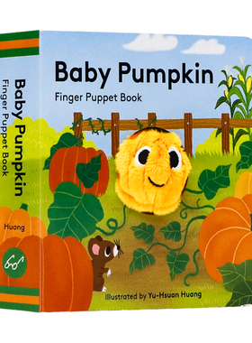 南瓜宝宝小小手指偶书 英文原版绘本 Baby Pumpkin: Finger Puppet Book 小手掌书纸板书 亲子互动宝宝玩具书 0-3岁 耐撕耐翻