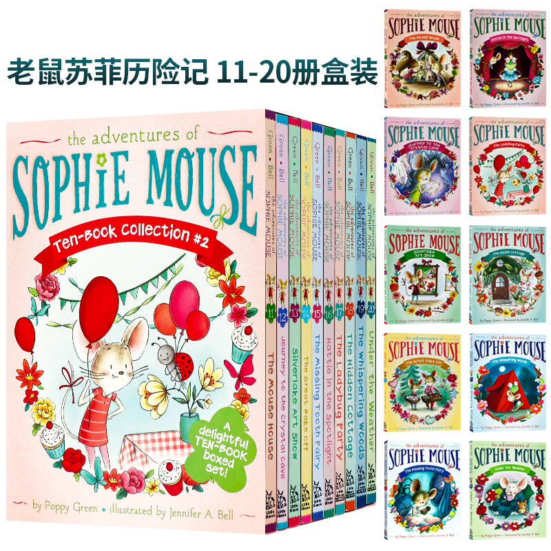 老鼠苏菲历险记11-20册盒装 英文原版 The Adventures of Sophie Mouse Ten-Book Collection 英语章节桥梁书 儿童课外读物 平装