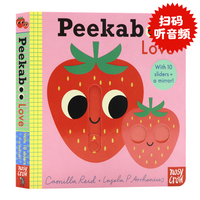 躲猫猫系列喜爱篇英文原版