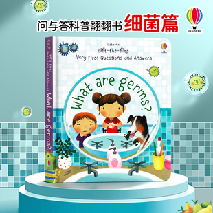 绘本 Usborne英文原版 幼儿童早教启蒙纸板书翻翻书 Are Germs 科普百科初始系列 What 问与答细菌篇 尤斯伯恩生活习惯培养五折清仓