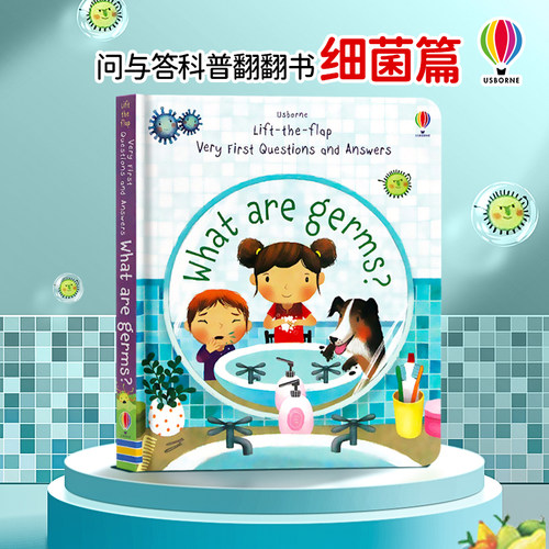Usborne问与答细菌篇科普翻翻书