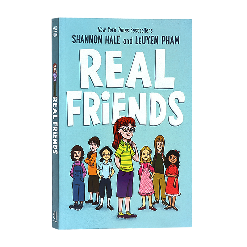 真正的朋友 英文原版 Real Friends 纽伯瑞奖作家 友谊章节桥梁漫画书 学习社交技巧 英语课外阅读书籍 蓝思 (Lexile) 阅读分级290