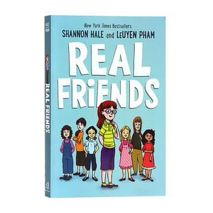 真正的朋友 Best Real Friends Forever 要好永远的朋友 英文原版漫画 纽伯瑞奖作家 友谊章节桥梁书 学习社交技巧英语课外阅读