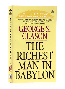 巴比伦富翁的财富课 英文原版 The Richest Man In Babylon 青少年财商投资理财读物 经济学启蒙 七大妙方 黄金五法则 乔治克拉森