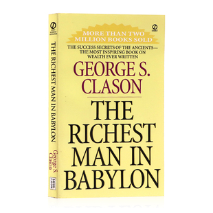 巴比伦富翁的财富课 英文原版 The Richest Man In Babylon 青少年财商投资理财读物 经济学启蒙 七大妙方 黄金五法则 乔治克拉森