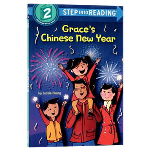 格雷斯的中国新年春节传统节日英文原版绘本 Step into Reading 2 Grace's Chinese New Year 儿童启蒙企鹅兰登分级平装分级阅读书