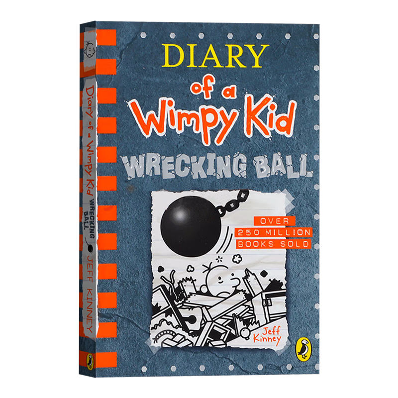 小屁孩日记14英文原版