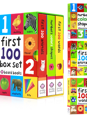 启蒙认知100词3册盒装 英文原版绘本First 100 Words/Animals/Colors 1-3岁儿童英语早教启蒙认知纸板书 常见词汇Roger Priddy
