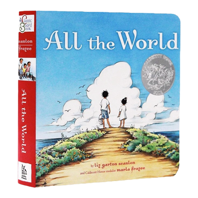 拥抱世界英文原版纸板书