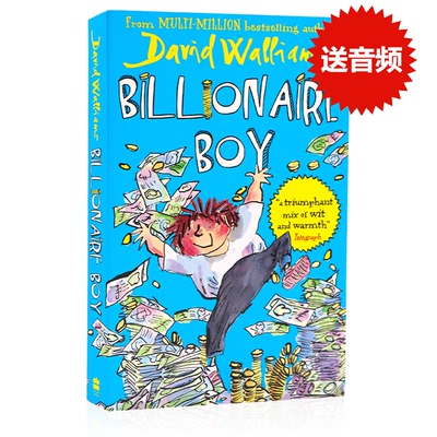 现货钱堆里的男孩英文原版