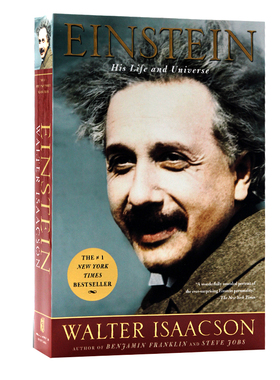 爱因斯坦传 他的生活和宇宙 英文原版人物传记 Einstein His Life and Universe 爱因斯坦相对论Walter Isaacson英语课外兴趣阅读