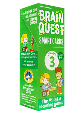 大脑任务智力开发卡片书3 英文原版 Brain Quest 3th Grade Smart Card 8-9岁美国学前全科练习获奖系列新版盒装进口英语书籍