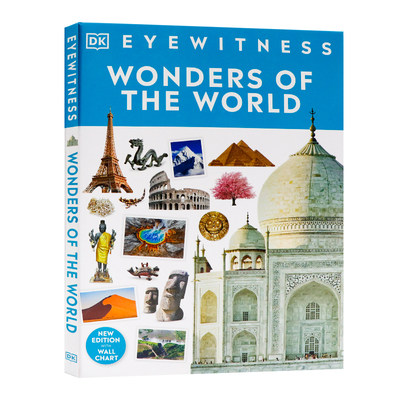 DK出品世界奇观目击者系列