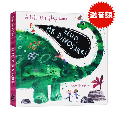 你好恐龙先生英文原版