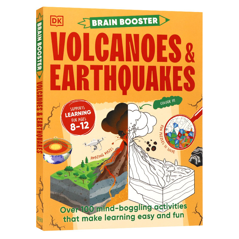 DK史密森学派的大脑助推器 火山和地震 英文原版 Brain Booster Volcanoes and Earthquakes 超100个有趣活动和谜题儿童英语认知书