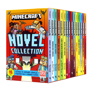 我的世界章节书15册盒装 英文原版小说  Minecraft Fiction Ironsword Academy 儿童冒险趣味游戏桥梁章节书 MC游戏官方授权