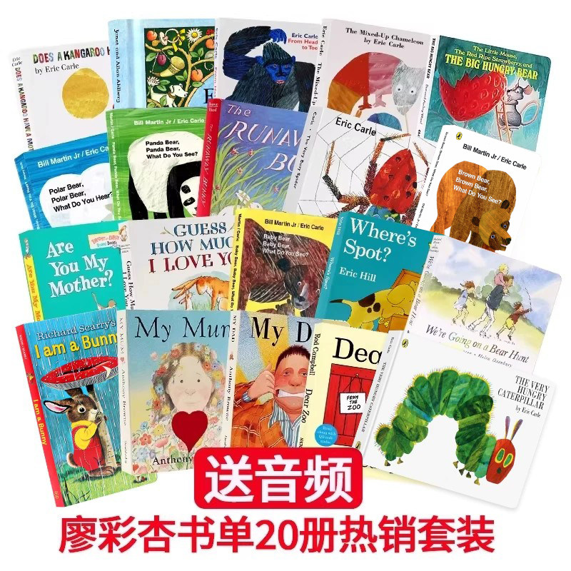 英文原版爸爸妈妈动物园