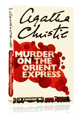 东方快车列车谋杀案 Murder on The Orient Express 英文原版文学小说阿加莎克里斯蒂 Agatha Christie英语侦探推理悬疑读物Harper
