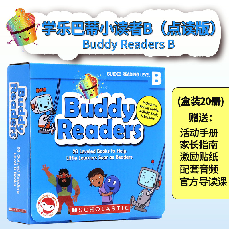 学乐点读版巴蒂小读B英文原版图片