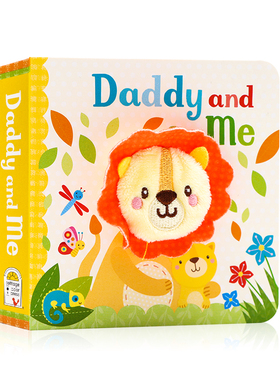 英文原版绘本 爸爸和我 趣味手指偶纸板书 Daddy and Me Finger 宝宝小手掌玩具书 洞洞书 亲子互动游戏书 启蒙早教