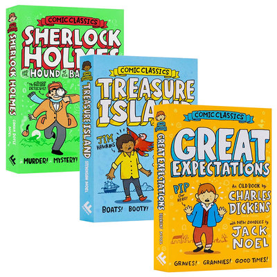 经典漫画3册金银岛远大前程