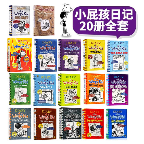英文原版读物小屁孩日记系列书籍