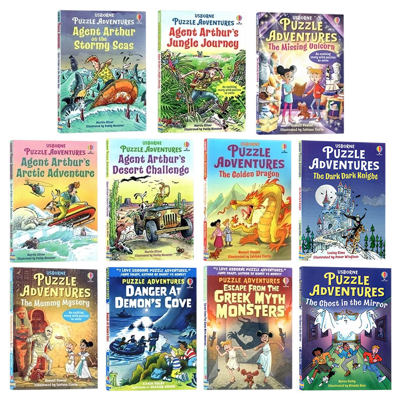 Usborne出品解谜冒险书11册