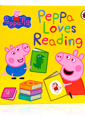 小猪佩奇爱读书 英文原版绘本 Peppa Loves Reading 粉红猪小妹Peppa Pig精装纸板书 儿童英语启蒙认知亲子互动探索世界图画故事书