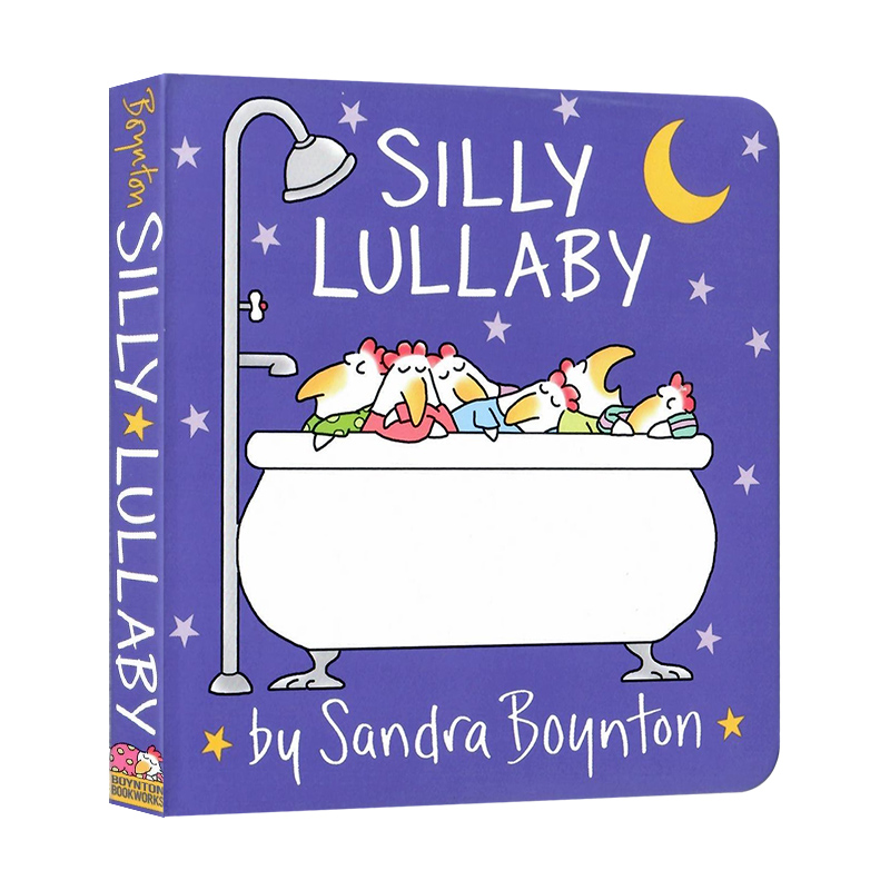 摇篮曲英文原版SillyLullaby