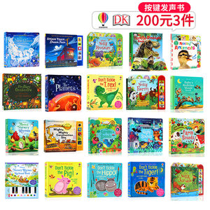 usborne发声系列英文原版绘本