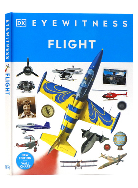 DK目击者系列飞行百科英文原版绘本 Flight DK Eyewitness 航空指南飞机科普与科学通识青少年课外读物精装全彩插图画册图集