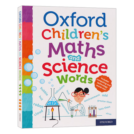 牛津精品词典儿童数学和科学词汇英文原版 Oxford Children's Maths and Science Words 进口英语原版书籍小学词典