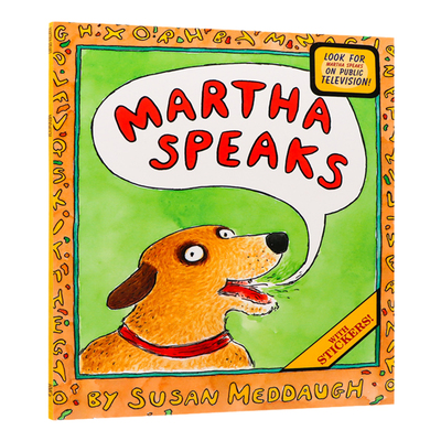 玛莎说话啦英文原版绘本