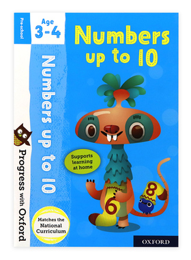 牛津绘本 3-4岁数字 10以内的数字 英文原版 Numbers up to 10 儿童数学启蒙技能练习册学前教辅牛津分级阅读系列绘本附贴纸