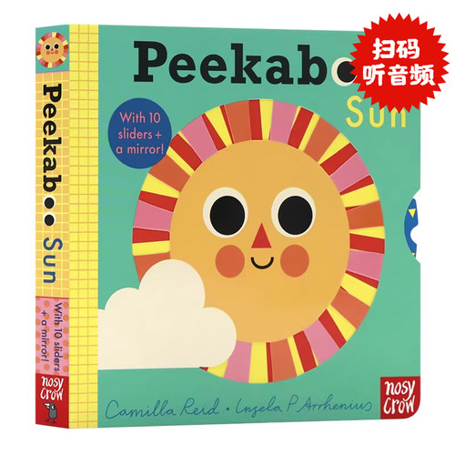 躲猫猫系列太阳篇英文原版