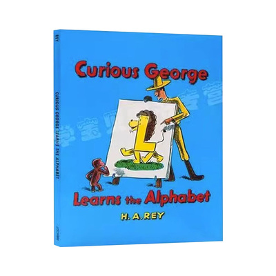 好奇的乔治猴学字母英文原版绘本
