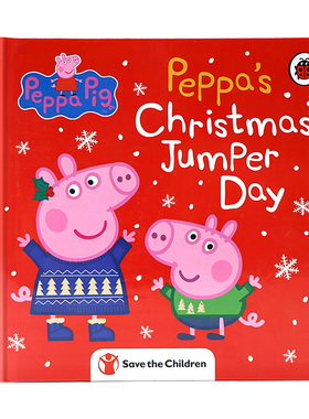 粉红猪小妹圣诞节 英文原版绘本 Peppa Pig Peppa's Christmas Jumper Day 进口纸板书 儿童英语启蒙认知亲子互动睡前故事书3-6岁