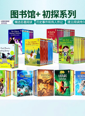 Usborne我的第一二三四个图书馆 My First Reading Library 英文原版绘本 Beginners 历史动物科学自然历史分级经典阅读全彩故事书