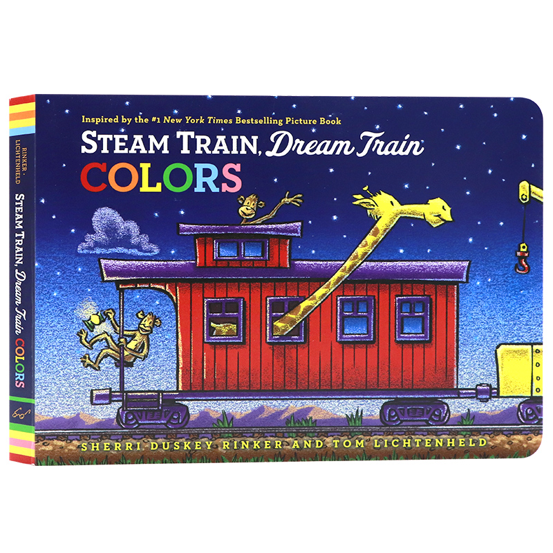 蒸汽火车梦火车颜色英文原版绘本