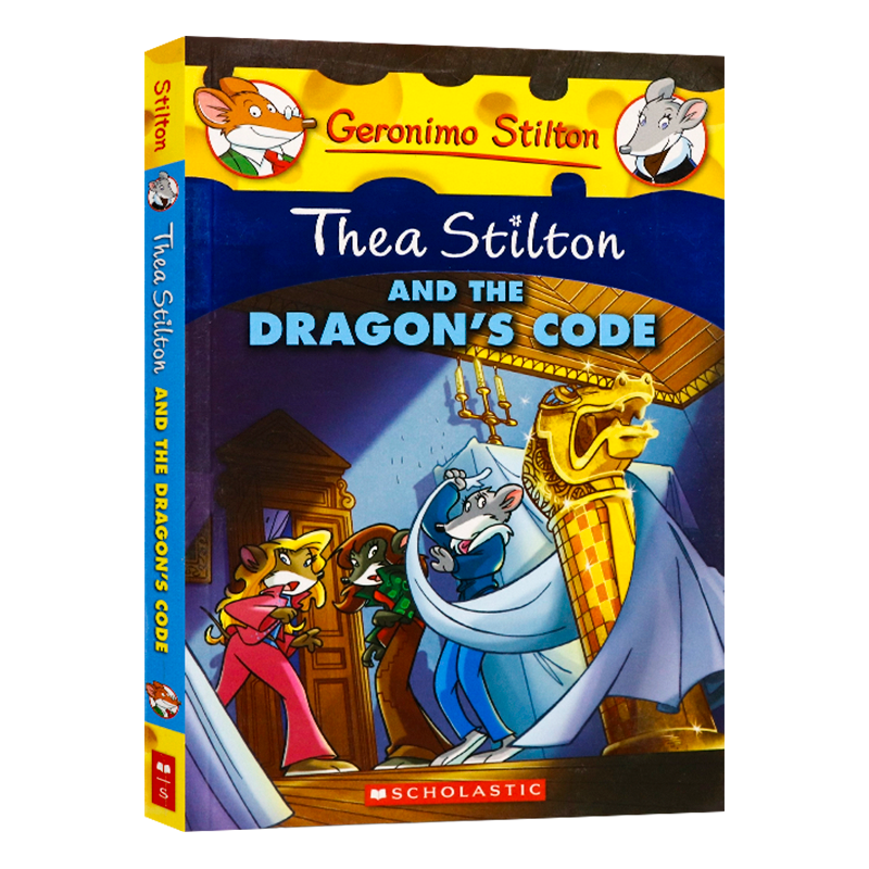 女老鼠记者龙之密码英文原版