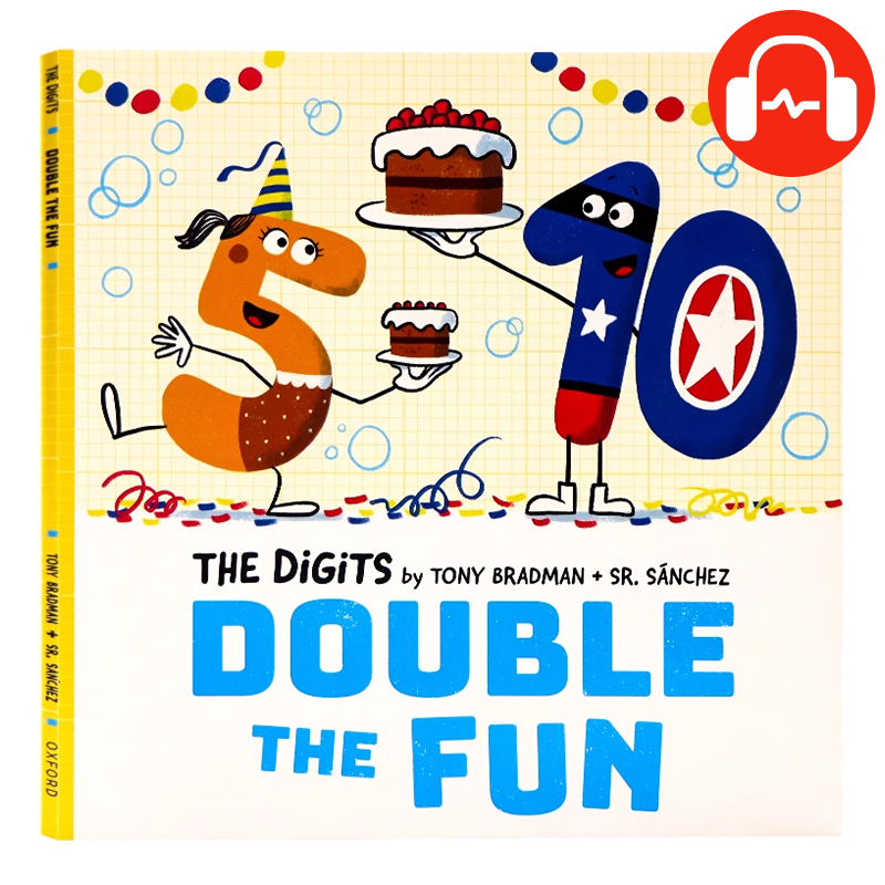 数学主题牛津精品绘本