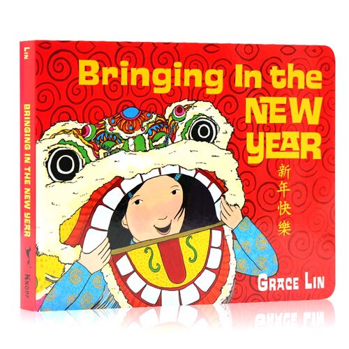 新年快乐英文原版绘本中国春节
