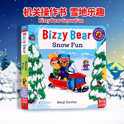 雪地乐趣英文原版BizzyBear