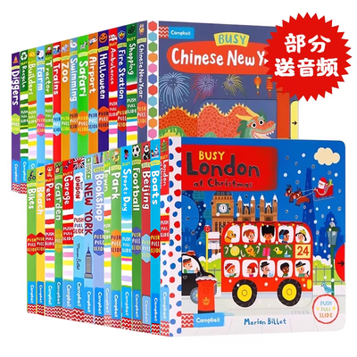 Busy系列30册大全套英文原版