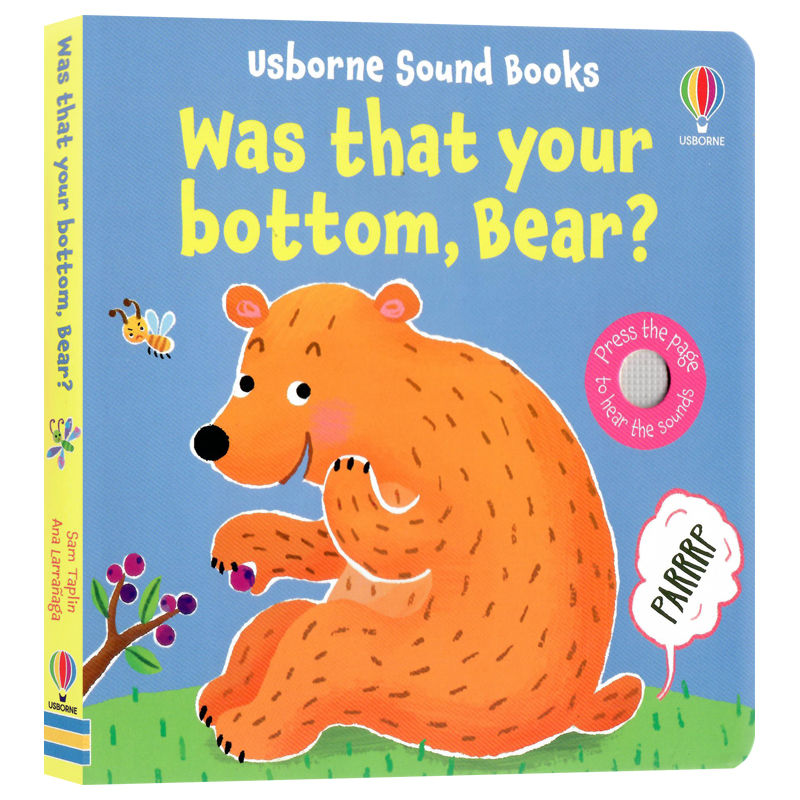 大熊你的屁股在哪英文原版绘本