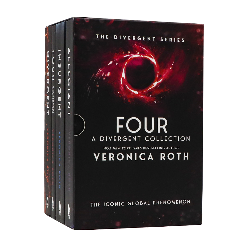 分歧者系列1-4全集套装