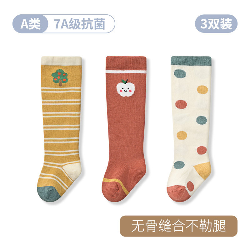 旭威婴儿袜子春秋款加厚宝宝棉袜冬保暖初生婴儿长筒袜过膝不勒腿,童装/婴儿装/亲子装,儿童袜子(0-16岁),淘宝优惠券,粉丝福利购,淘宝优惠卷