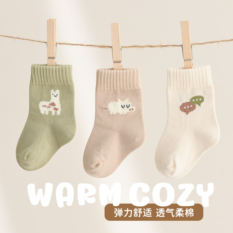 旭威儿童袜子厚棉袜婴儿袜子棉袜宝宝袜短袜春秋冬季款男童女童袜