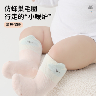 婴儿袜子冬季加厚加绒