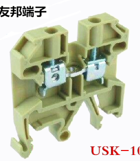 USK-10 上海友邦 UPUN导轨组合轨道框式 螺钉压接线端子排 281004